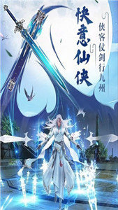 山海经洪荒录官方版