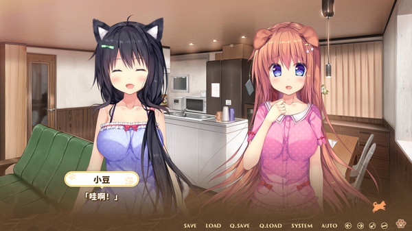 小狗新娘欢迎光临尾巴摇摇中文版