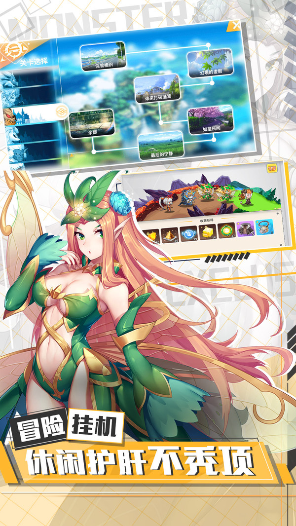 Araiya我的春天汉化版