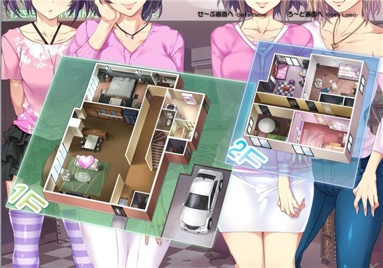 和枪间一家度过的暑假狂欢汉化版