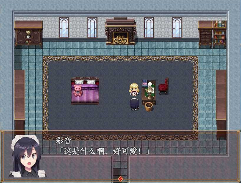 魔法少女尼贝尔露丝安卓汉化版