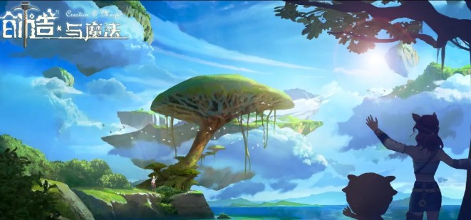 创造与魔法空中新世界攻略 空中新世界怎么玩
