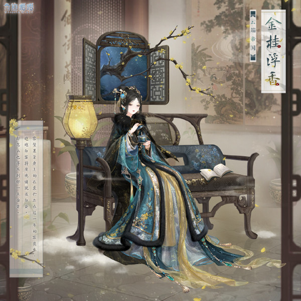奇迹暖暖月下赏桂全关卡怎么搭配 月下赏桂全关卡完美搭配攻略