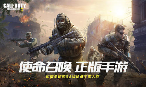 使命召唤手游交叉火力狙击点在哪 交叉火力地图枪械装备推荐