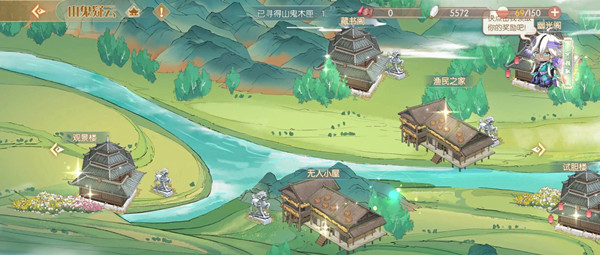 食物语山鬼疑云攻略 山鬼疑云活动攻略