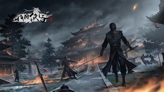 我的侠客难度19通关攻略 魔君难度19攻略