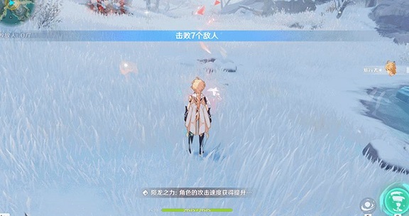 原神微光精粹怎么得 微光精粹快速获取攻略