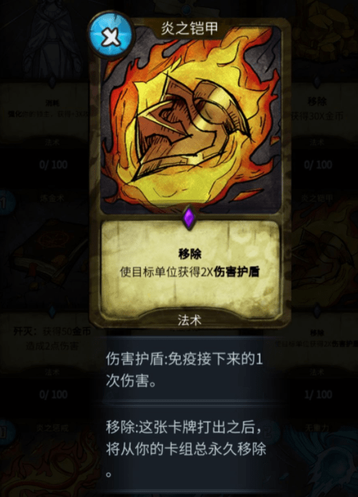 城堡之夜狮子连击攻略 狮子无限连击玩法介绍