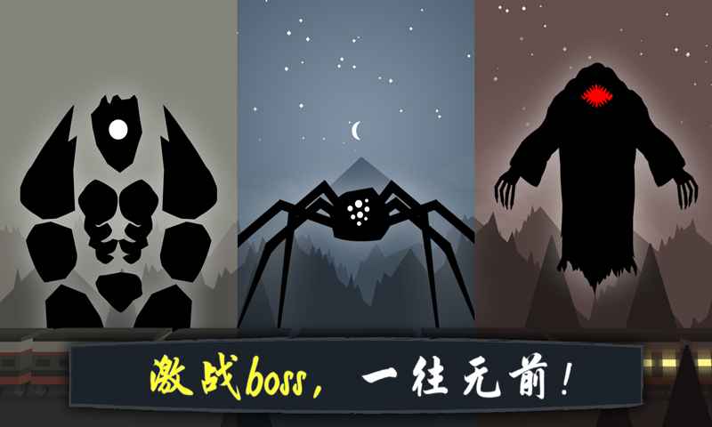 奋战火柴人新手攻略大全 新手攻略汇总教你少走弯路