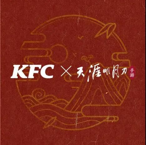 天涯明月刀手游KFC炸鸡桶在哪买 炸鸡侠影兑换码获得方法