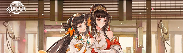 三国志幻想大陆马云禄阵容怎么搭配 马云禄阵容搭配推荐