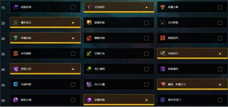 魔兽世界9.0恶魔术士吞噬流怎么玩？恶魔术士吞噬流攻略