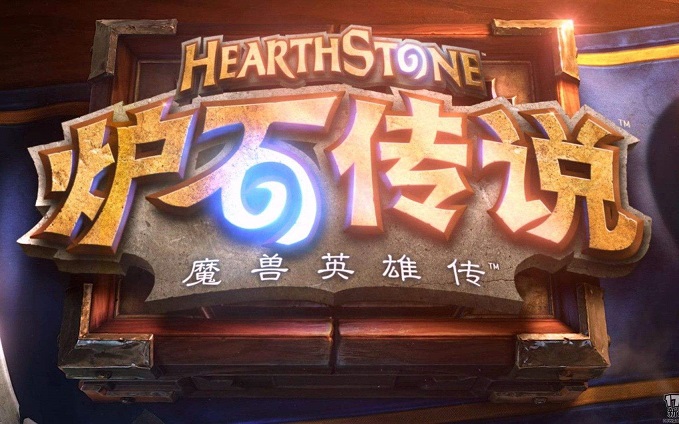 炉石传说术士对决模式怎么玩 术士对决模式卡组推荐