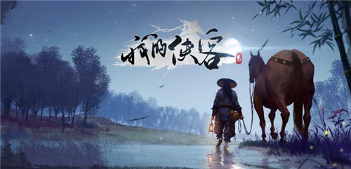我的侠客成就点获取攻略 成就点速刷攻略