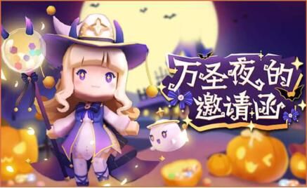 迷你世界白夜女巫卡洛儿怎么样 卡洛儿皮肤获取方式