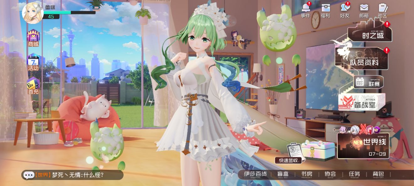 黑潮之上苔丝好用吗？苔丝卡牌详细评测