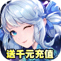 轩辕剑再续前缘官方版