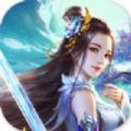 云汉轩辕录手机版