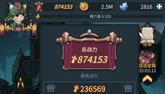 提灯与地下城兔子要不要买_没有兔子什么宠物好