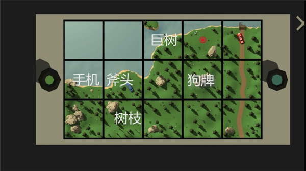 微小的房间故事攻略及答案分享