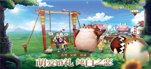 梦想新大陆塔罗占卜怎么玩？塔罗占卜玩法攻略