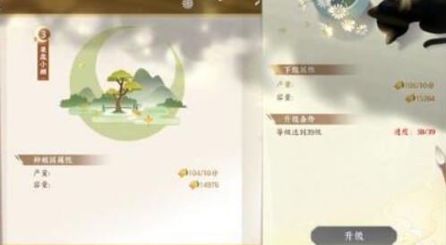 忘川风华录文物获取位置坐标大全 全文物藏品柜关卡位置一览