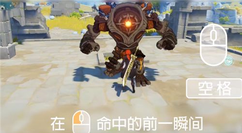 原神登龙剑怎么按？登龙剑手机版操作技巧教学