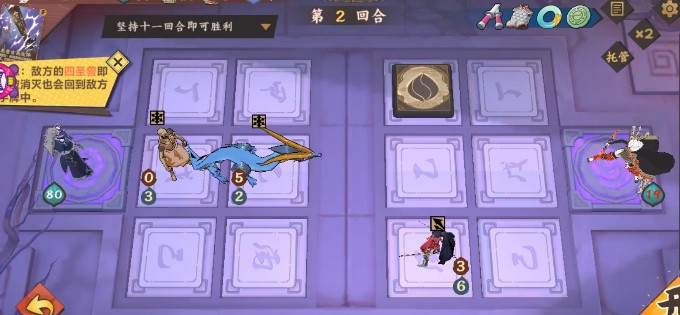仙打剑奇侠传九野飞行怪如何