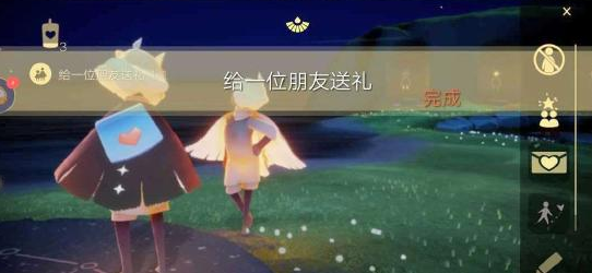 光遇2.25每日任务怎么完成