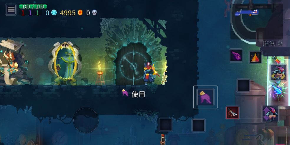 重生细胞武器如何提升威力