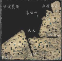 鬼谷八荒炼狱当康在哪儿