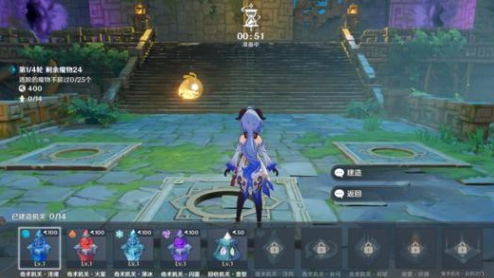 原神机关棋谭通关角色选什么