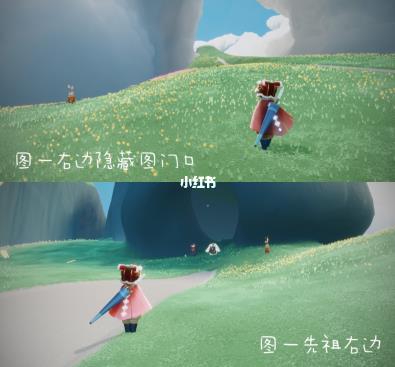 光遇2.12季节蜡烛具体位置在哪里