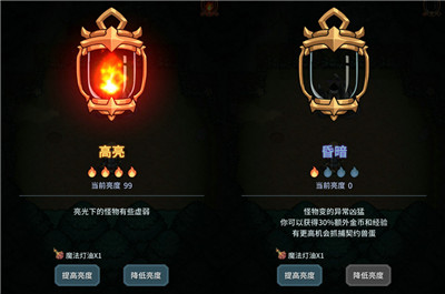 好游戏89.9分，《提灯与地下城》玩转Roguelike新花样