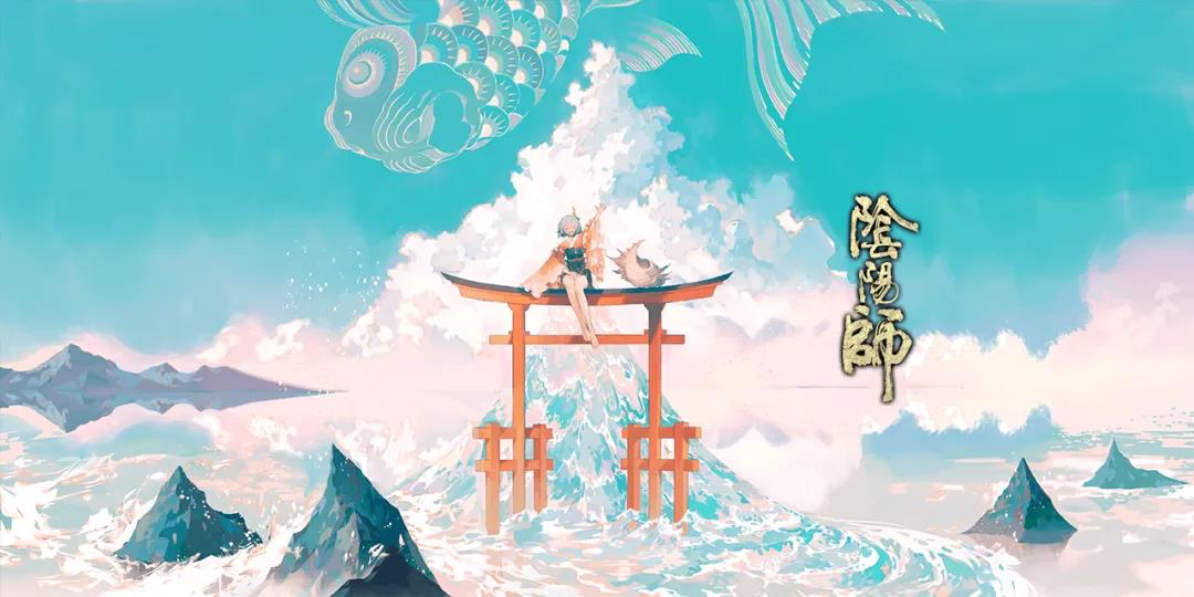 阴阳师金鱼姬暮染晨思皮肤外观及获取方式一览