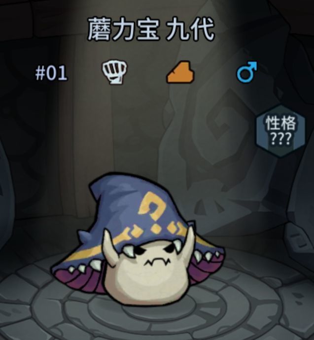 提灯与地下城开局选择及刷图思路技巧大全