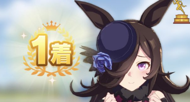 赛马娘米浴培养攻略_米浴高分培养玩法