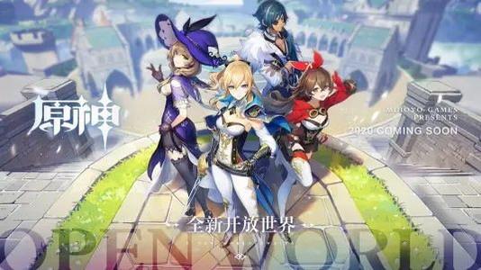 《原神》龙蜥寻踪委托选择攻略