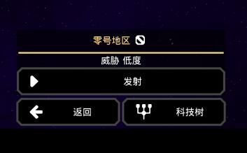 像素工厂战役模式怎么打？战役模式通关攻略