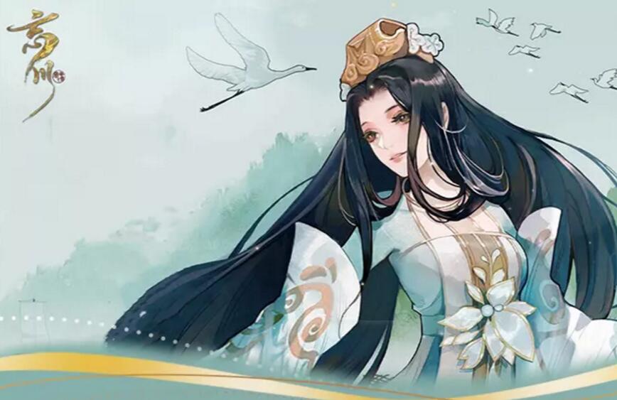 忘川风华录卫子夫图鉴
