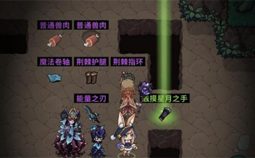 《提灯与地下城》持续伤害流配置玩法攻略
