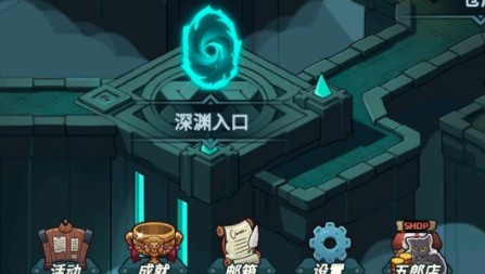 《提灯与地下城》灰龙获得攻略