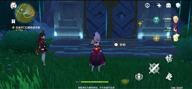 《原神》可莉2021什么时候返场