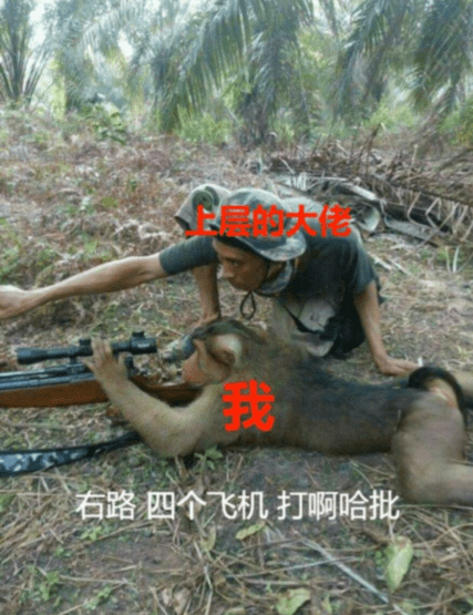 《提灯与地下城》火女在哪里刷