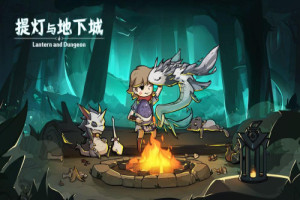 《提灯与地下城》契约兽耐力是什么