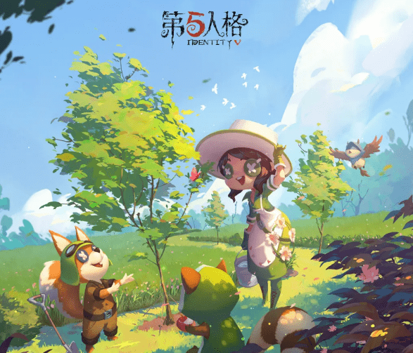 《第五人格》2021年植树节活动
