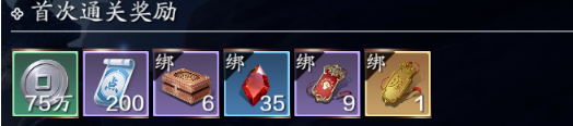 《天涯明月刀》手游普通子桑饮玉打法攻略