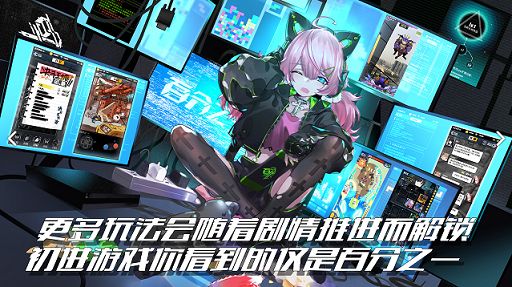 《百分之一》游戏成长值怎么增加