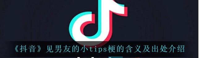 QQ截图20210310120133.jpg