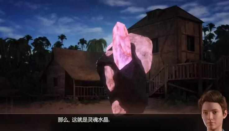 纳迪亚之宝75031礼包码汉化版